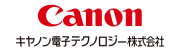 キヤノン